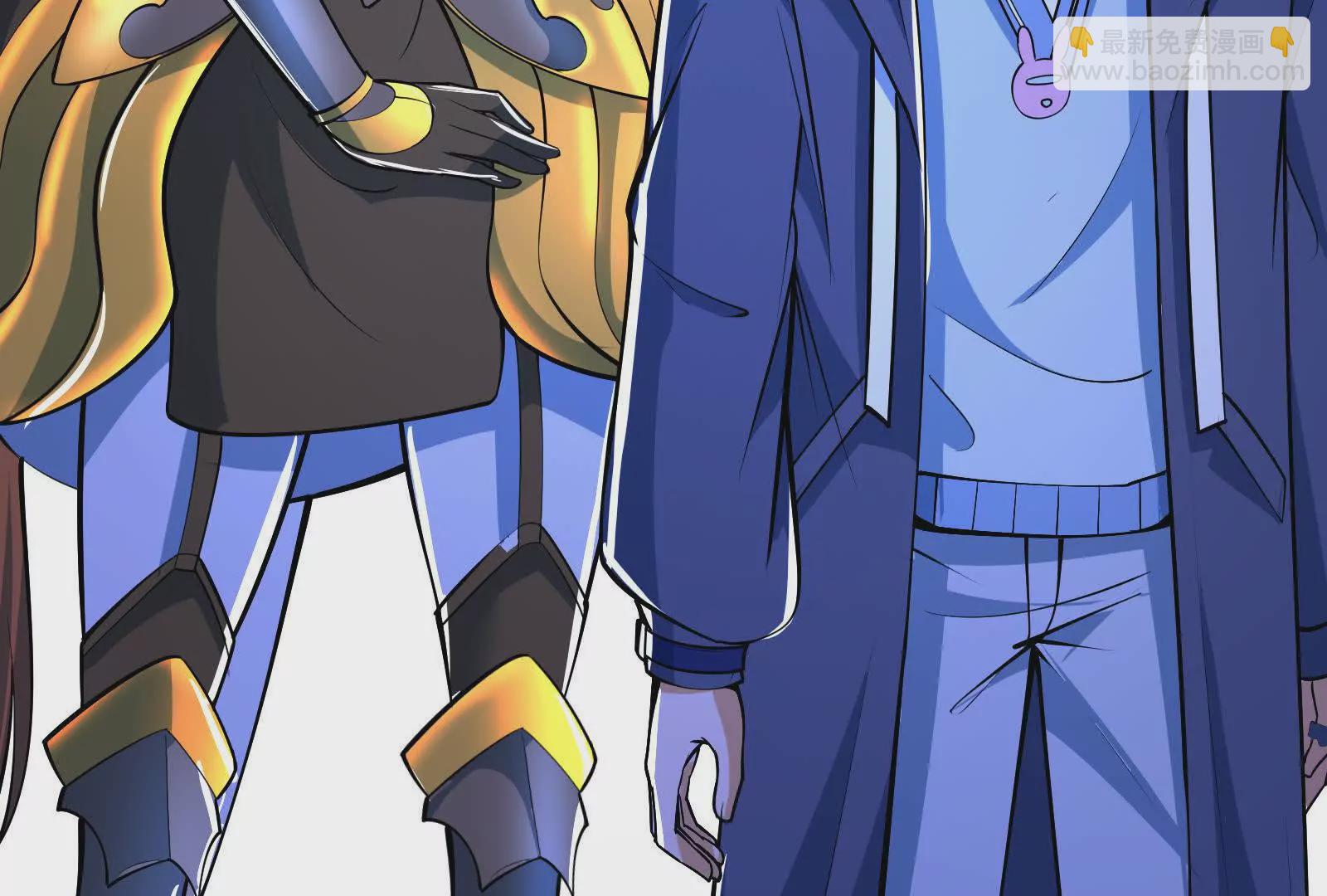 古神遊戲 - 第128話 修改！全新的規則(4/4) - 5